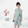 Boys' Hanfu Summer Two-Piece Set