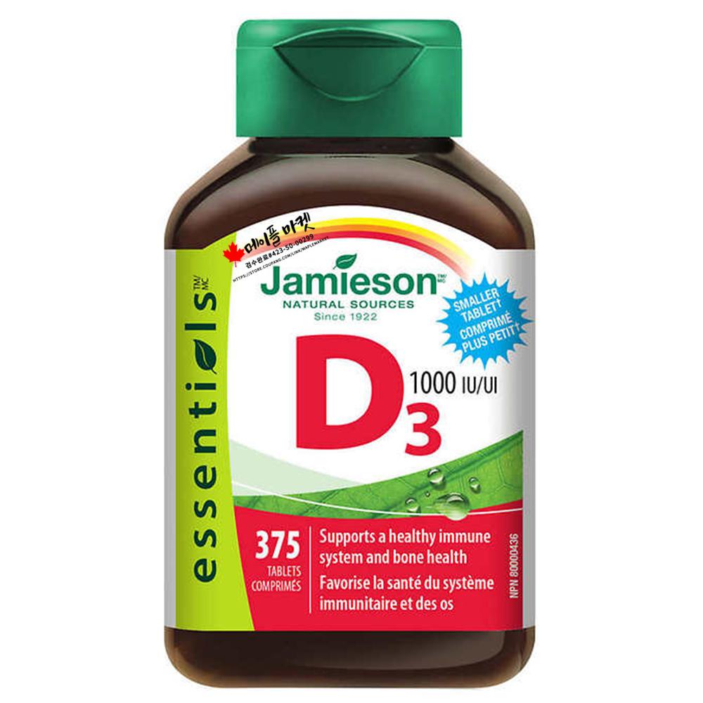 Jamieson Vitamin D3 1000 IU Large 375 Tablets 1 Bottle 1 pcs