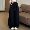 Women's Fashionable Loose Wide Leg Trousers