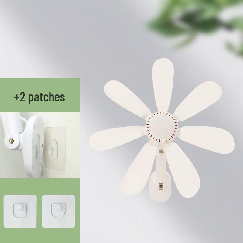 Xianglong Wall-Mounted Mini Fan