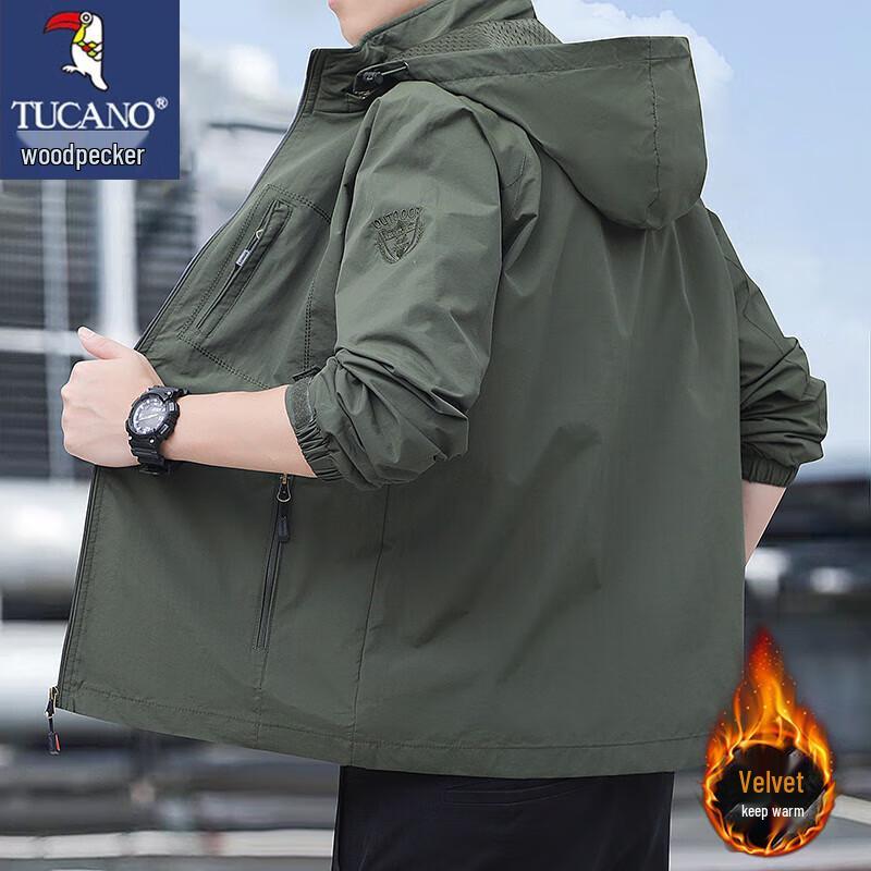 TUCANO Men's Hooded Fleece-Lined Casual Jacket