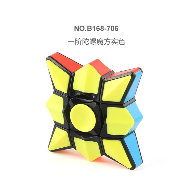 Children'S New And Strange First-Order Fingertip Gyro, Special-Shaped Rubik'S Cube Smoothly Rotates To Decompress And Vent, Decompression Rubik'S Toy