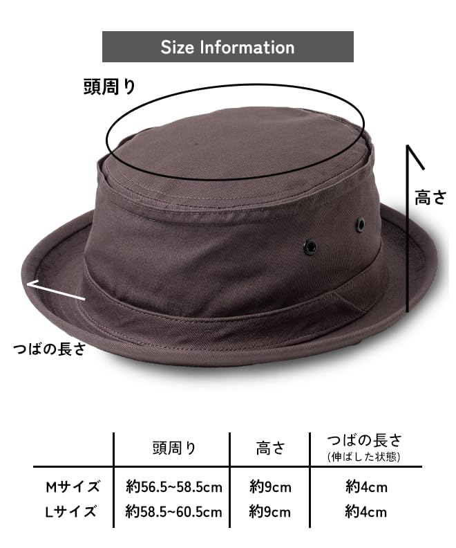 Nakota Req Hatter Cotton Pork Pie and Simple Cotton Hand Size M Gray Hat, Men's Women's, Design, Washable, Casual, Travel, Outdoor, (Head