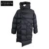 Excellent Condition, Domestically Authorized RP20F2916 Down Jacket Coat 38IT/34DE blackUsed
