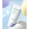 [UIQ] Tone-Up Sun Cream SPF50+ PA++++ 50ml