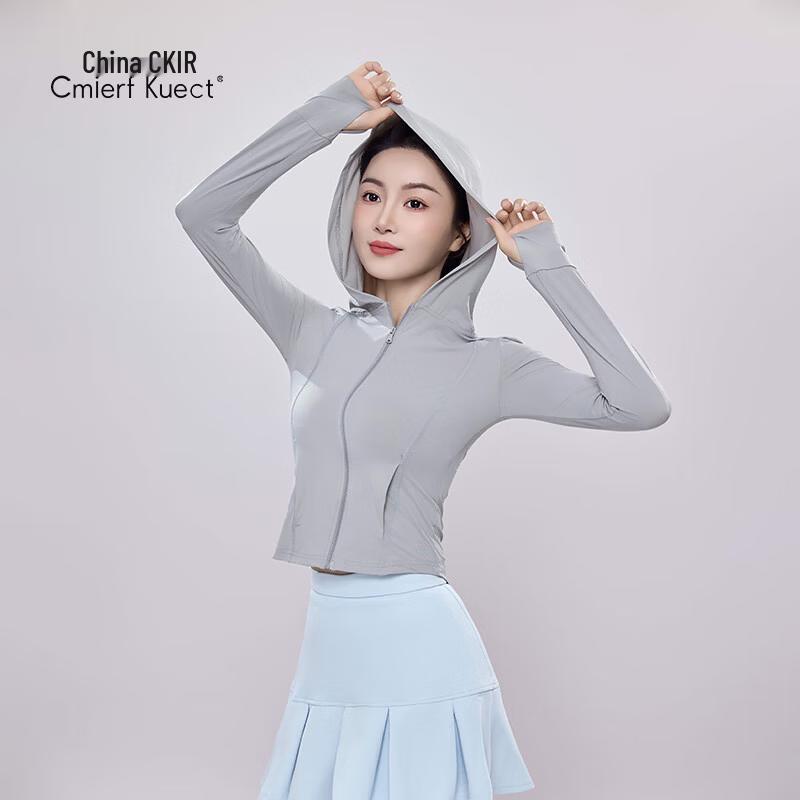 Cmierf Kuect Women s Slim Fit UPF50+ Sun Protection Top M