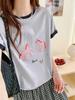 Korean Style Horse Embroidery Color Block T-shirt - Women's Loose Round Neck, Short Sleeve, Pure Cotton, Summer Casual Top