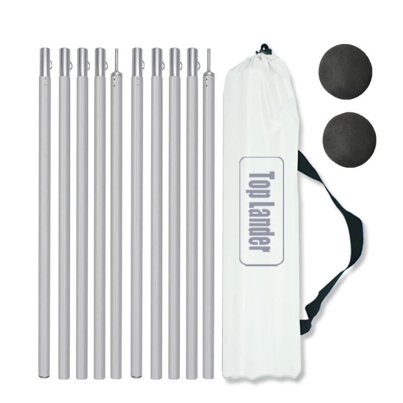 OEING Camping Tent & Tarp Support Poles 190cm