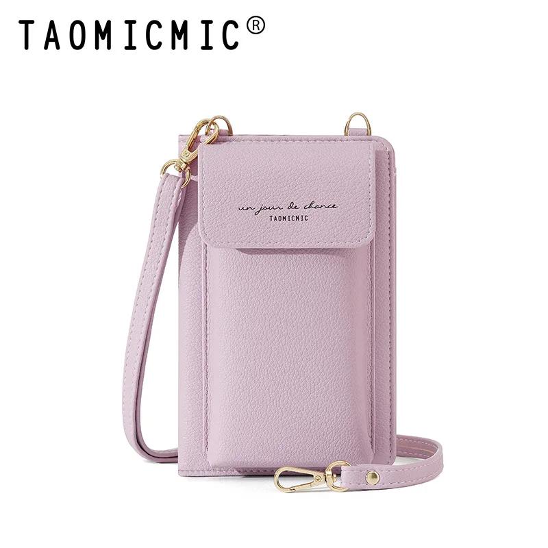 Elegant Double-layer Leather Mobile Phone Bag, Large-capacity High-end Women's Crossbody Messenger Commuting Purse Pouch