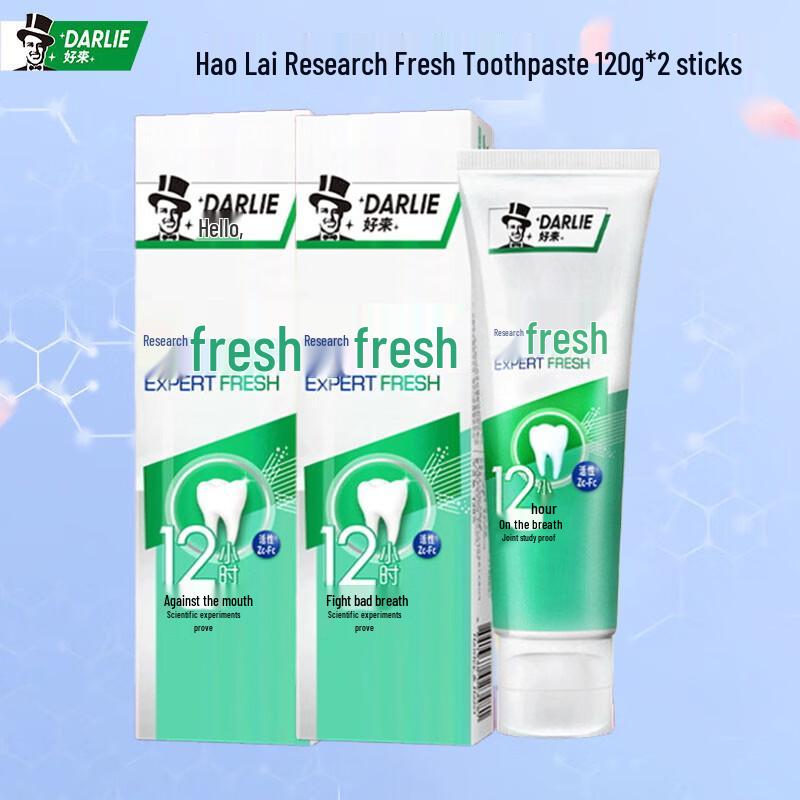 Darlie Expert Fresh Toothpaste 2-Pack