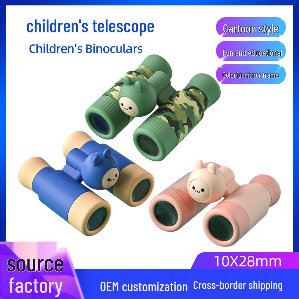 HD Focus Detachable Kids' Binoculars - Single/Double Barrel