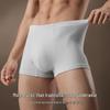 Songshan Cotton Soft No.1 Men's Underwear