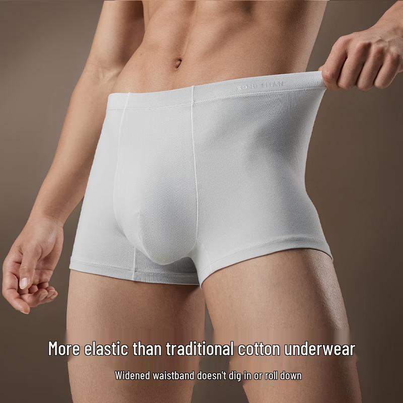 Songshan Cotton Soft No.1 Men's Underwear