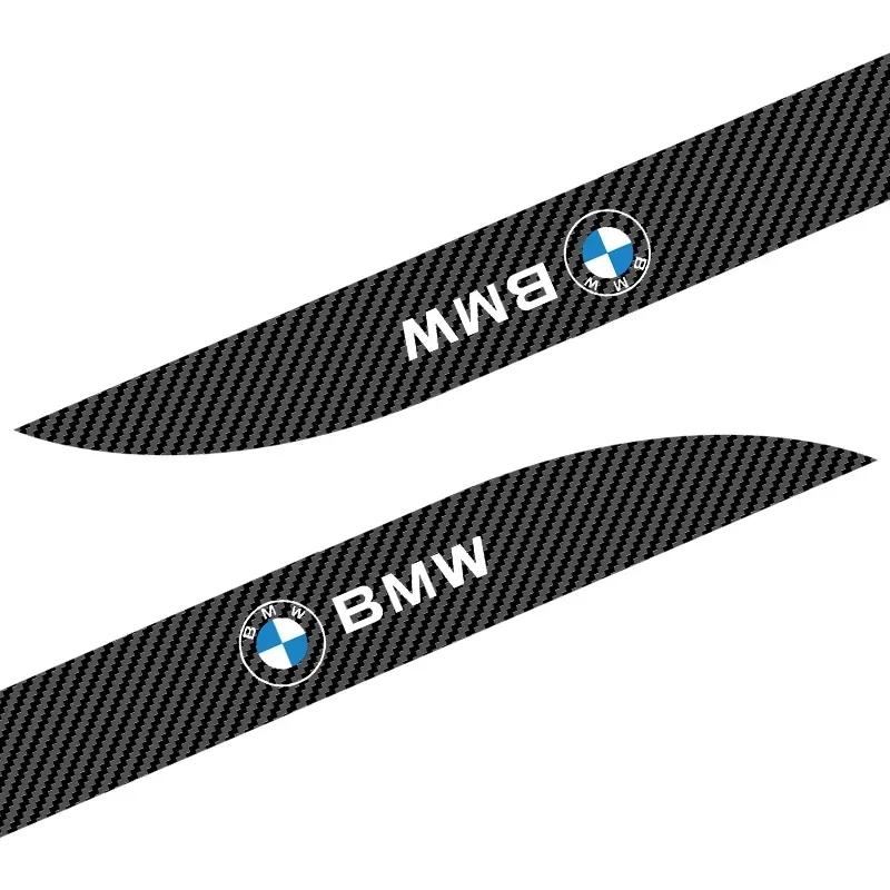 Carbon Car Door Side Skirt Sill Stripe Sticker Anti-scratch Refit Sticker For BMW E46 E90 E60 F10 F30 G20 X1 X3 X4 X5 X6 E70 F20