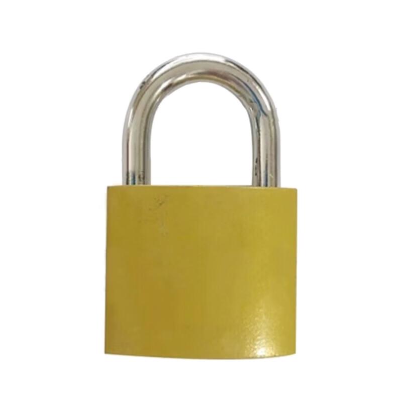 Sai Fan Lu 40mm Padlock
