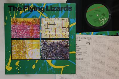 Hobbies e criatividade – Música