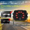 Soinndo Rear Camera Monitor Set, 3 Generation, 2 Input Systems, 7 Inch LCD Monitor,