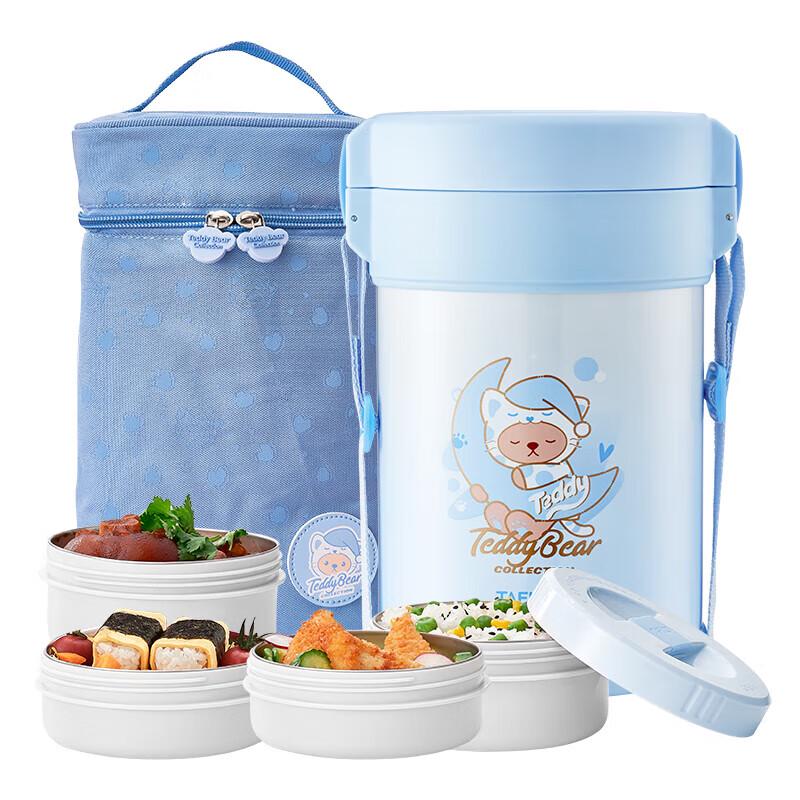 TAFUCO 316 Stainless Steel Vacuum Insulated Food Jar
