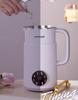 OSTMARS Automatic Soy Milk Maker: Compact, Multi-functional, No-cook, No-filter, Blending, Crushing Machine.