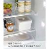 Yamazaki Tower Food Container with Handle, Airtight, for Storing Miso Packs, White, Approx. W13.6 x D15.1 x H11cm, with Bubble, Product Number: 7737