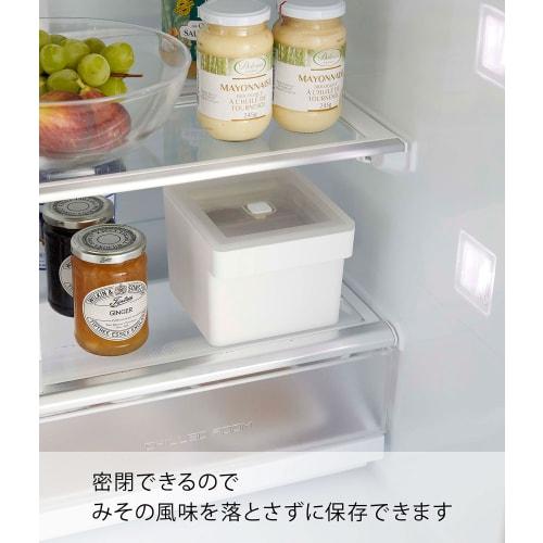 Yamazaki Tower Food Container with Handle, Airtight, for Storing Miso Packs, White, Approx. W13.6 x D15.1 x H11cm, with Bubble, Product Number: 7737