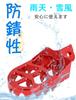 JFG Motorcycle Footpeg Honda MSX125 GROM125 Monkey 125 Wide Footpeg Footpeg Motorcycle Pedal Step Foldable Machined Aluminum Non-Slip (Red)