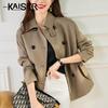 Women's Sheepskin Double-Breasted Leather Jacket