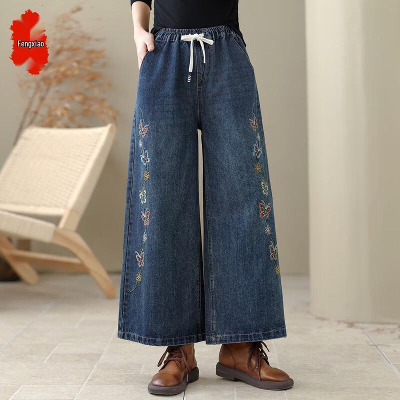 

Fengxiao Embroidered High-Waist Straight-Leg Jeans XL