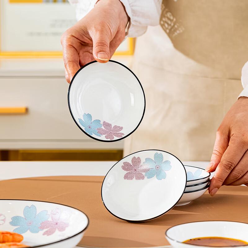 Hao Ya Jingdezhen Blumiges Keramik-Dipschalen-Set (4 Stück)