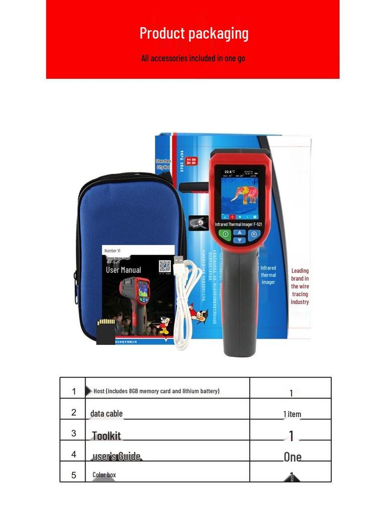 Portable HD Thermal Imaging Night Vision Device