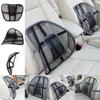 Massage Vent Mesh Lumbar Lower Back Brace Support Car Seat Chair Cushion Pad
