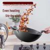 ASD 32cm Rust-Proof Cast Iron Wok