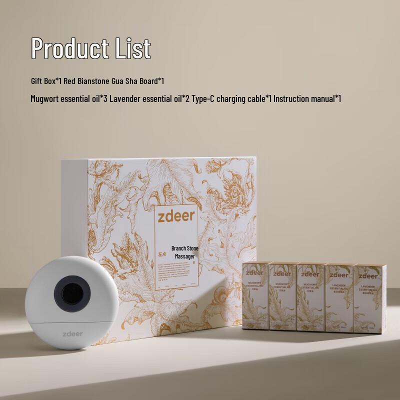 Zuodian Red Bianstone Therapy Massager