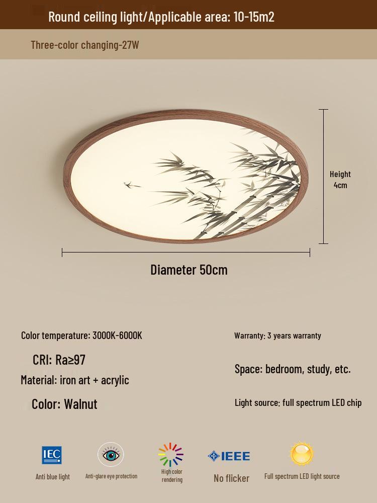 Zen-Inspired Ultra-Thin Bamboo Shadow Ceiling Light - Song Dynasty Aesthetic for Master Bedroom