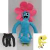Garten Of Banban Plush Animal Toy For Kids, Soft And Cuddly Pp Cotton Filling, Wide Range Of Color Options, 28cm/40g Size
