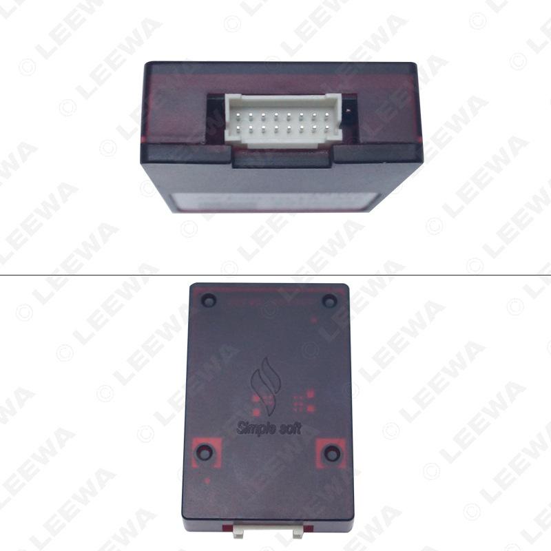 Compatible Power Cord and Canbus Protocol Box for 16 Kia KX5/KX7 and Hyundai Sonata 9 Models with Android Navigation