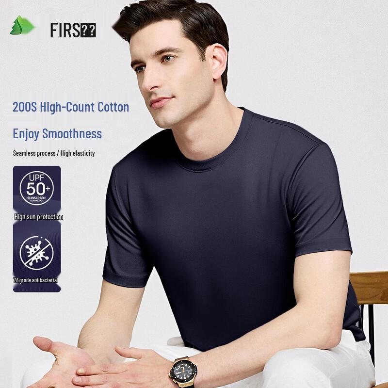 

FIRS Men s 200-Count Cotton Blend Short Sleeve T-Shirt XL