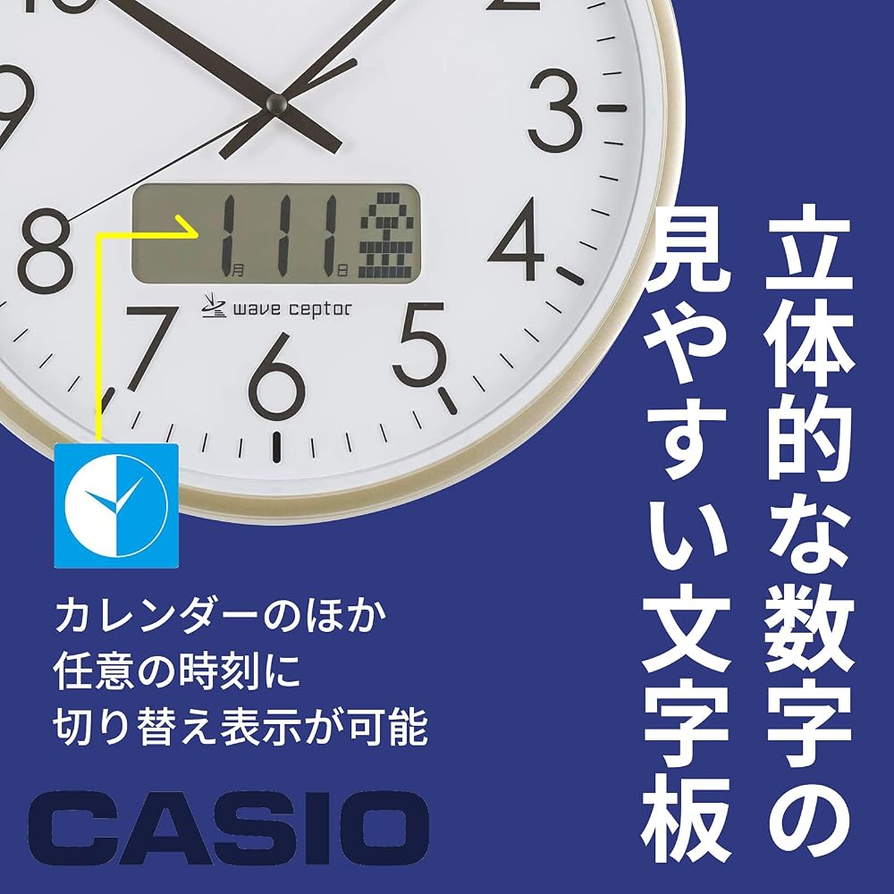 CASIO Wall Clock, Radio-Controlled, White & Gold, Analog, with Time Signal and Calendar, IC-2100J-9JF