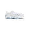 Puma Deviate Nitro Elite 4 2E Wide Comfortable Breathable Durable Responsive Running Shoes Men Sneaker White 312127-09