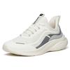 Anta Feihong Comfortable Slip Resistant, Abrasion Resistant, Breathable Low top Running Shoes Men's White Black 912135541-1