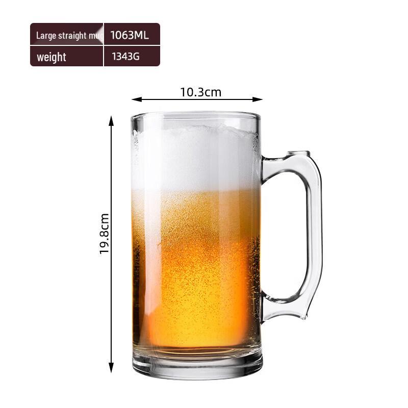 Qiwei 1L Hero Craft Beer Glass
