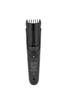 Teesa T200 cordless rechargeable beard trimmer shaver