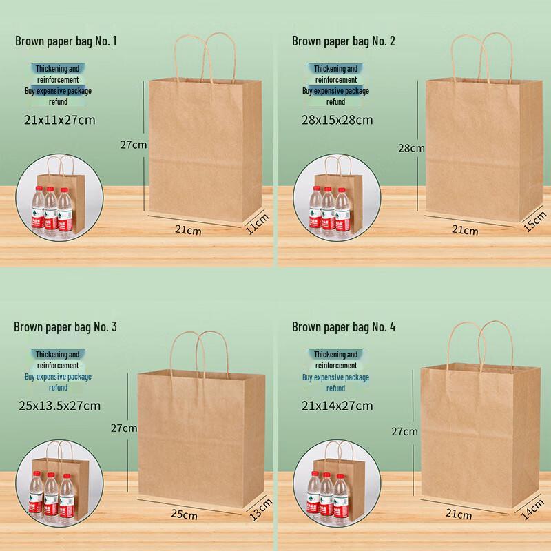 COFLYEE Kraft Paper Takeout Bags