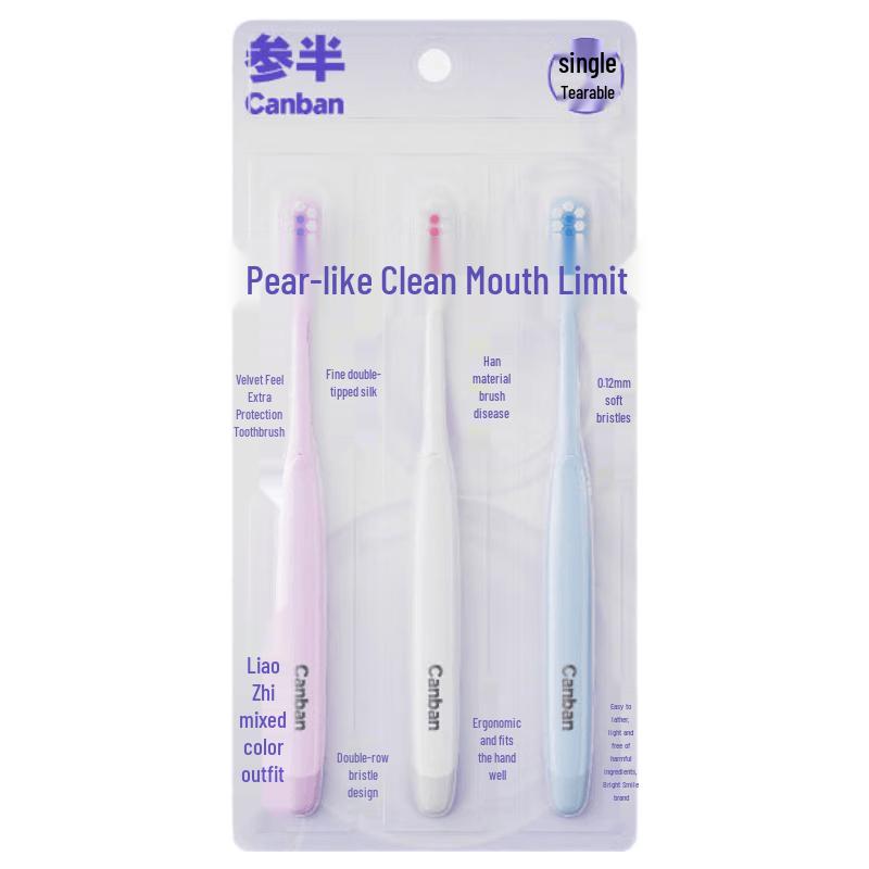 NYSCORP Velvet Feel Sensitive Care Toothbrush