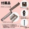 [Mado Bijin] Adjustable length to fit your window! Square telescopic curtain rail "Precious" in white (160-300cm, double)