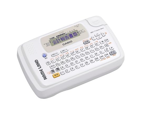 

KL-P50-WE (White) Name Land 18mm compatible