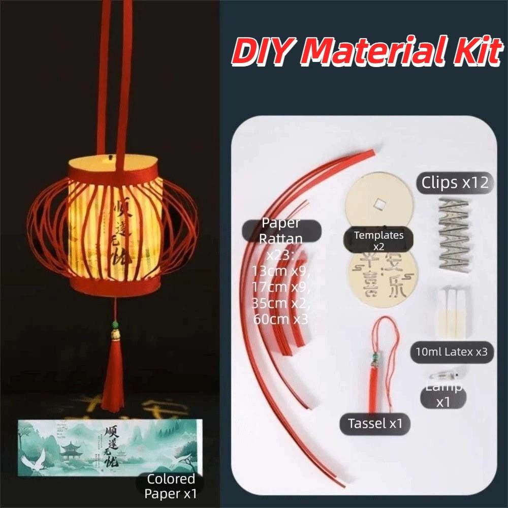 Intricate Weaving DIY Festival Lantern Bright LED Handheld Bamboo Woven Ornament  Kids Craft