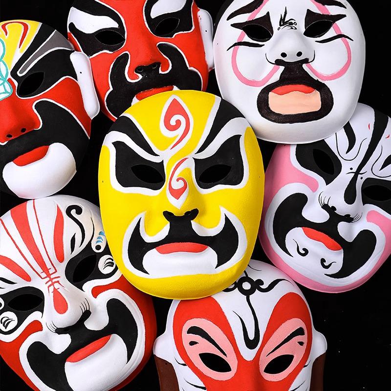 Embossed DIY Hand-Painted Peking Opera Face Mask with Flocking Surface and Rope for Graffiti Art