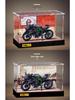 Kameka Kaku 1:18 Kawasaki Motorcycle Model Display Box - Dustproof Ornament Collection Gift