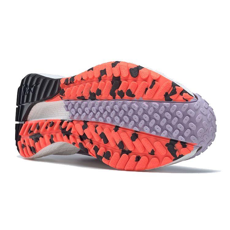 Reebok Dámské tenisky Floatride Energy 4 Adventure Taupe Purple Oasis Core-Black HR1766